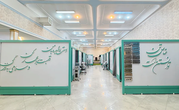 توان-بخشی-3